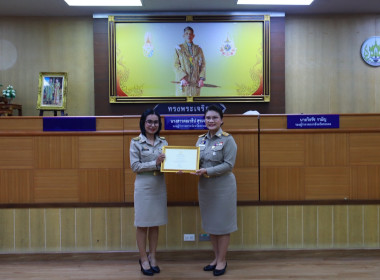 ประชุมคณะกรมการจังหวัดระนอง หัวหน้าส่วนราชการ ... พารามิเตอร์รูปภาพ 8